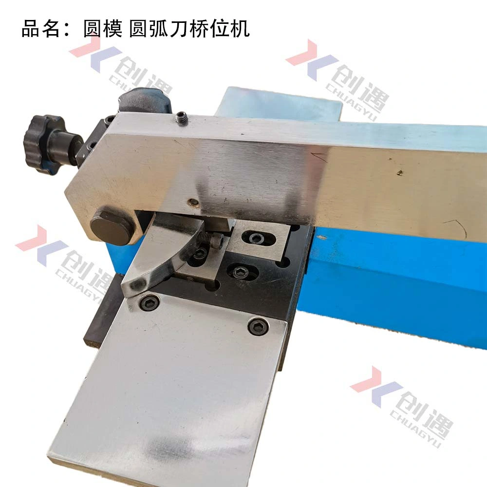 It Is Used for Rotating The Cutting Ruler Tool, and Can Be Used for Any Arc to Cut The Notch